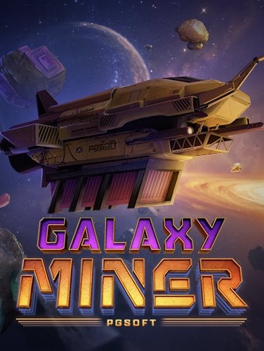 เครดิต ฟรี แจก จริงพนัน บอล ออนไลน์ ฟรี 2020 สุดยอดเกมสนุก